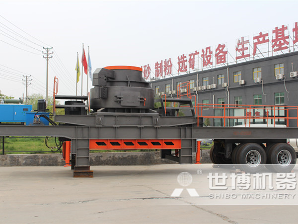 世博沖擊式制砂機(jī)廠家