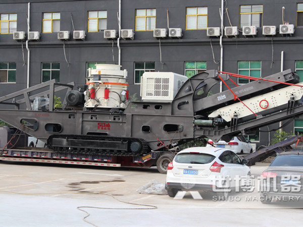 移動破碎站 移動破碎站