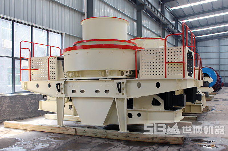 第三代制砂機