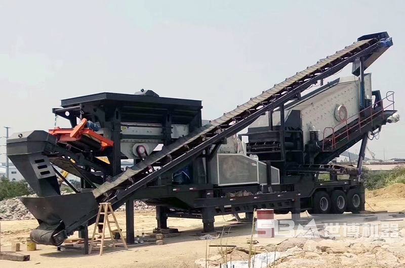 三組合移動破碎機(jī)