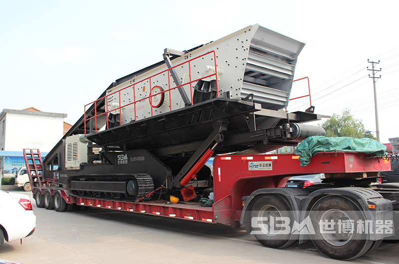 世博履帶移動(dòng)篩分機(jī)發(fā)貨