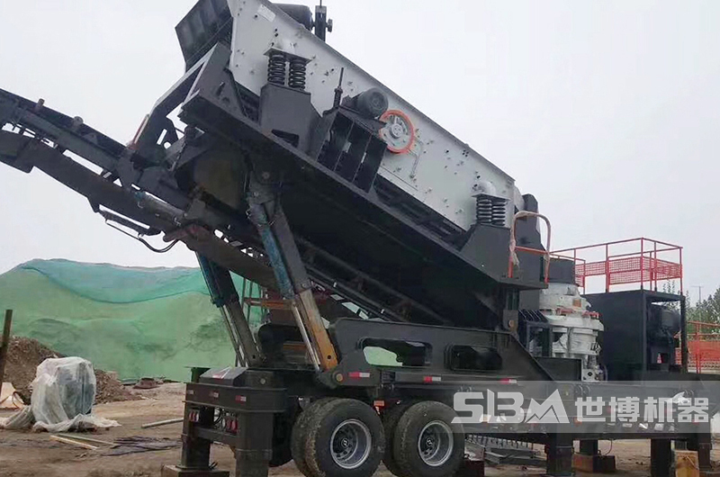 圓錐移動(dòng)破碎篩分機(jī)