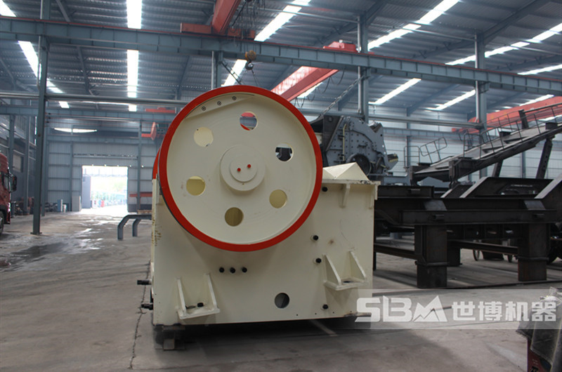 小顎破，顎式石子破碎機(jī)