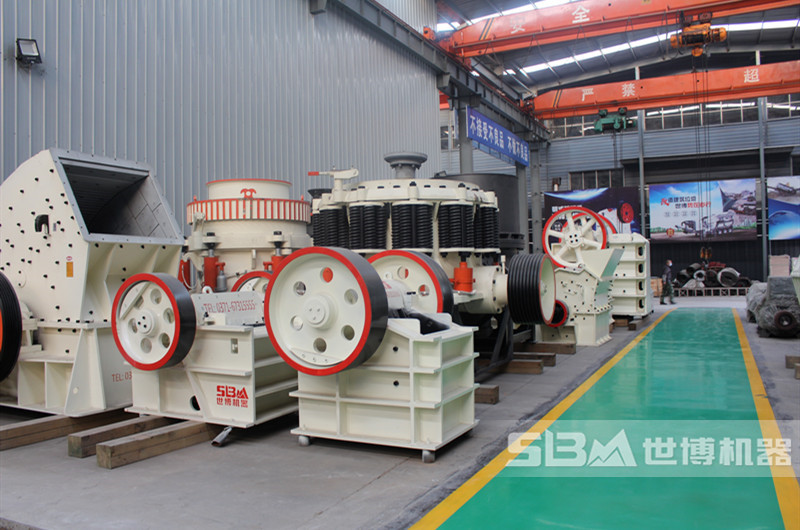 破碎機制砂機廠家生產(chǎn)車間