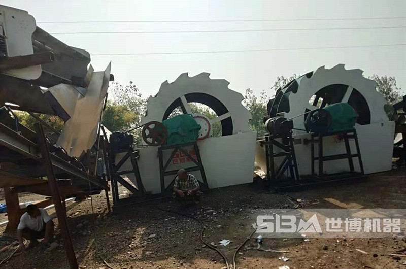 洗砂機，洗石機