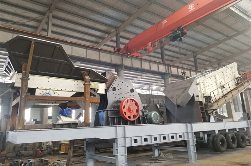 移動(dòng)破碎喂料一體機(jī)，移動(dòng)重錘式破碎機(jī)