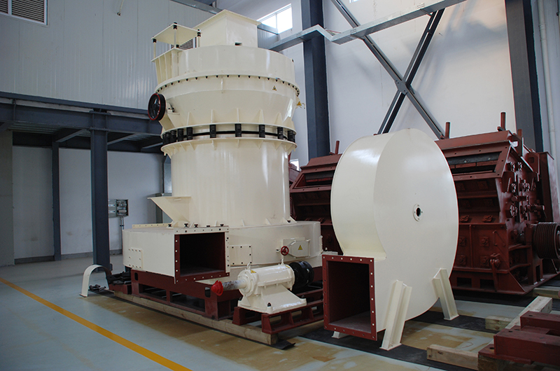 雷蒙機，雷蒙磨粉機