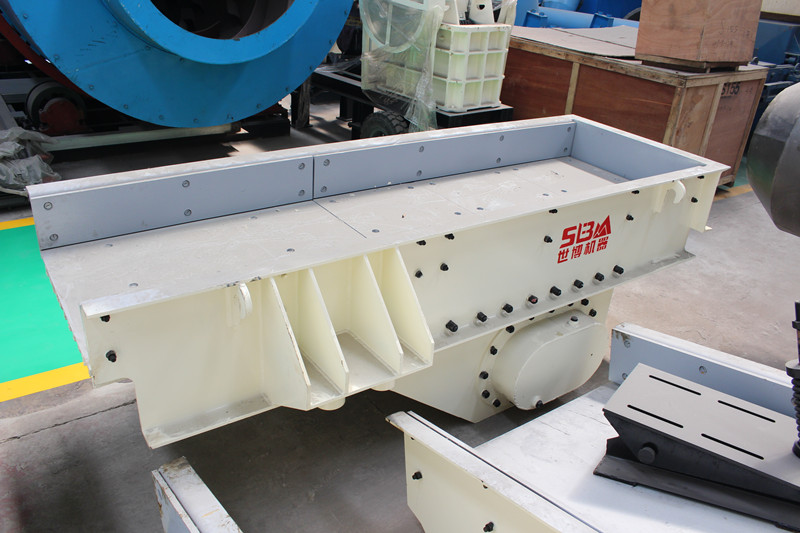 給料機，振動給料機