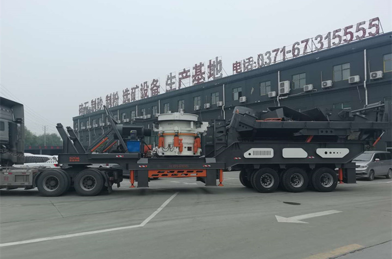 移動(dòng)破碎機(jī)，移動(dòng)大理巖破碎站