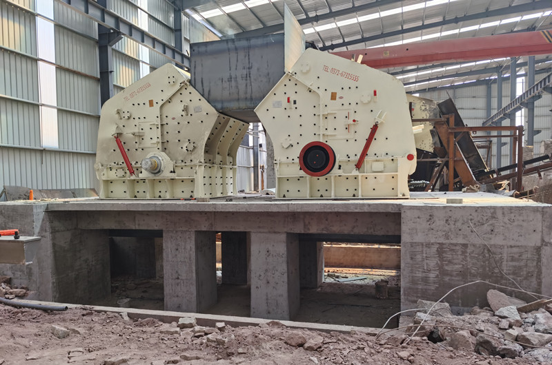 碎石場(chǎng)廠(chǎng)房?jī)?nèi)設(shè)備安裝現(xiàn)場(chǎng)