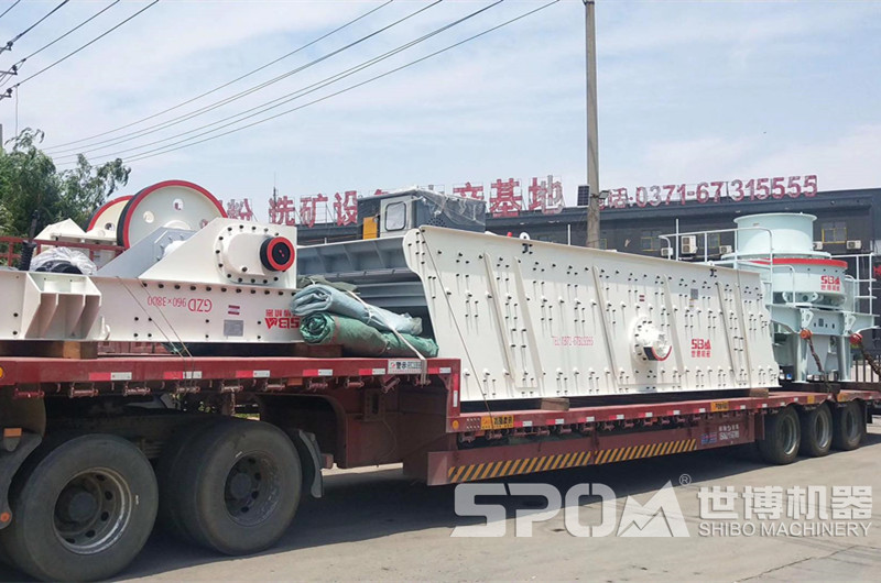 給料機(jī)、振動(dòng)篩、沖擊式制砂機(jī)發(fā)貨
