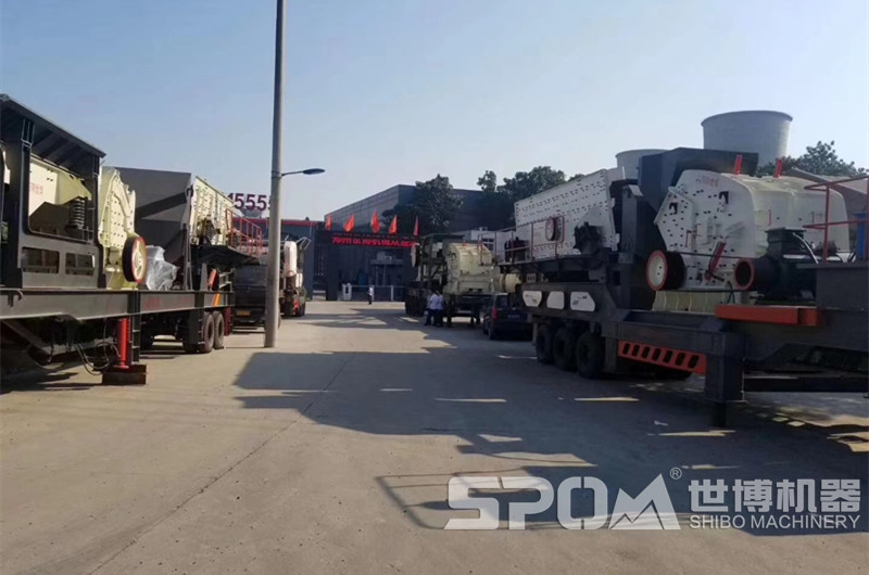 河南鄭州世博移動(dòng)式砂石加工機(jī)廠家