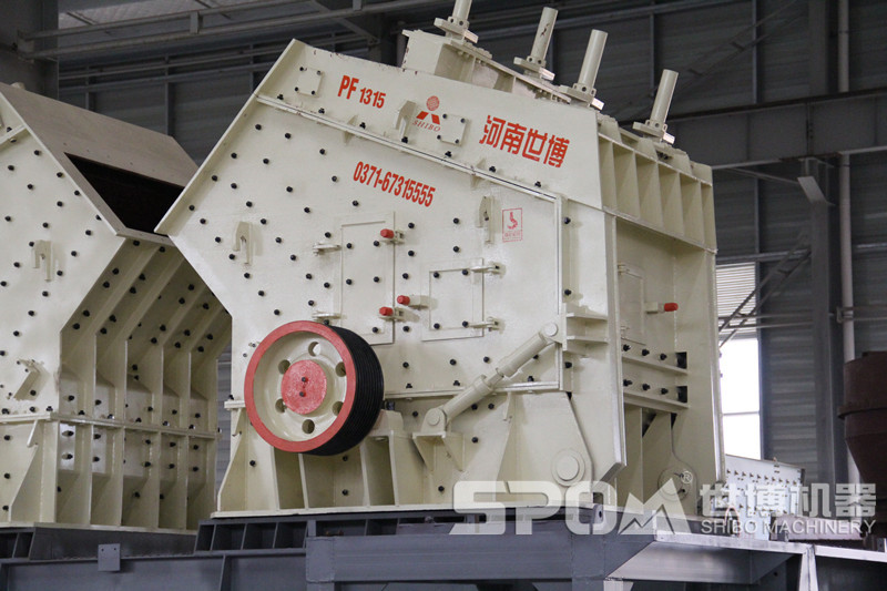 PF1315石頭破碎機(jī)現(xiàn)場圖
