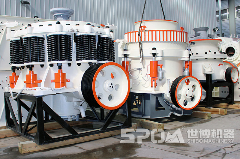圓錐破生產(chǎn)車(chē)間