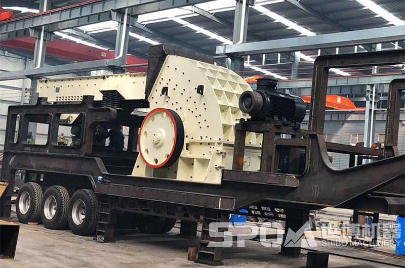 輪胎式重錘破移動(dòng)破碎機(jī)車間組裝中