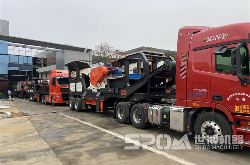 世博一套移動(dòng)破碎機(jī)發(fā)貨