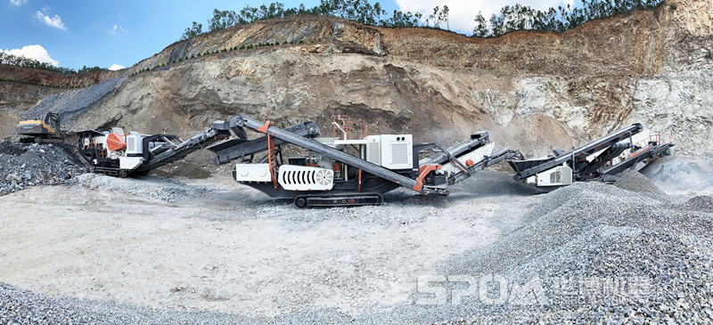 一套履帶移動(dòng)站，加工砂石骨料